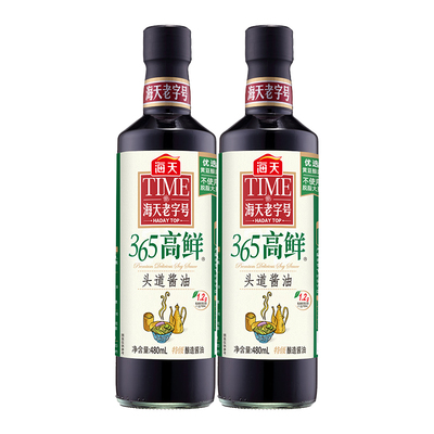 海天特级365高鲜酱油家用调味品