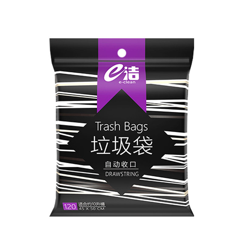 e洁垃圾袋手提式加厚加大号家用厨房黑色一次性免撕抽绳塑料袋子