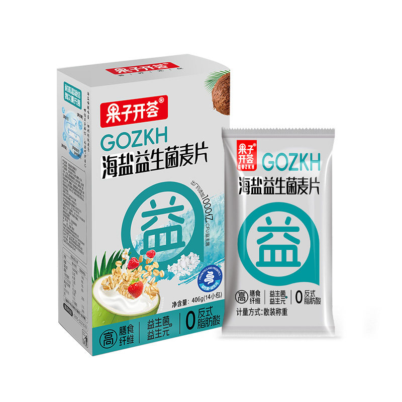 果子开荟海盐益生菌燕麦独立小包
