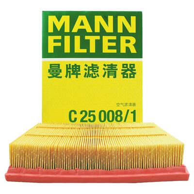 曼牌空气滤芯格滤清器