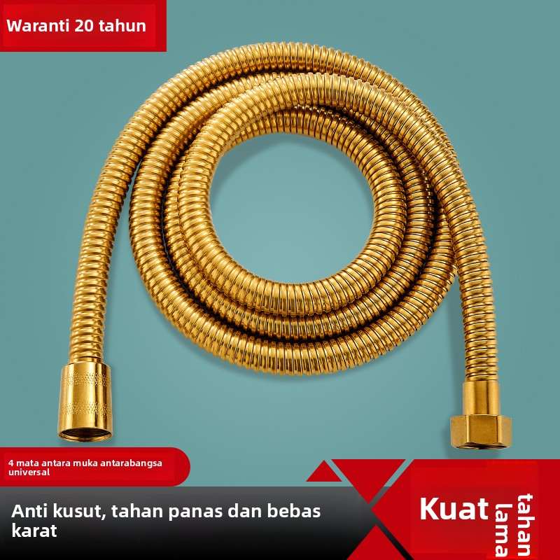 花洒软管通用浴霸热水器连水管花酒淋浴喷管子金色淋浴头喷头配件