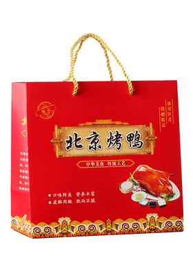 烤鸭手提袋打包袋定制现货通用