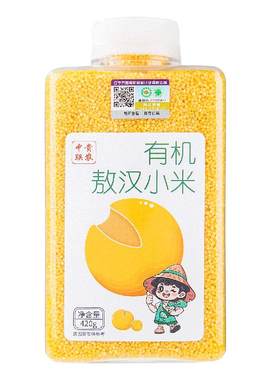 婴儿专用辅食有机黄小米粥米杂粮