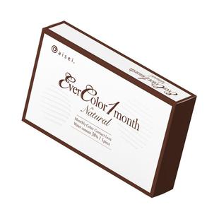 aisei爱谢EverColor月抛1片*2盒珍珠米白大直径美瞳淘气黑莓