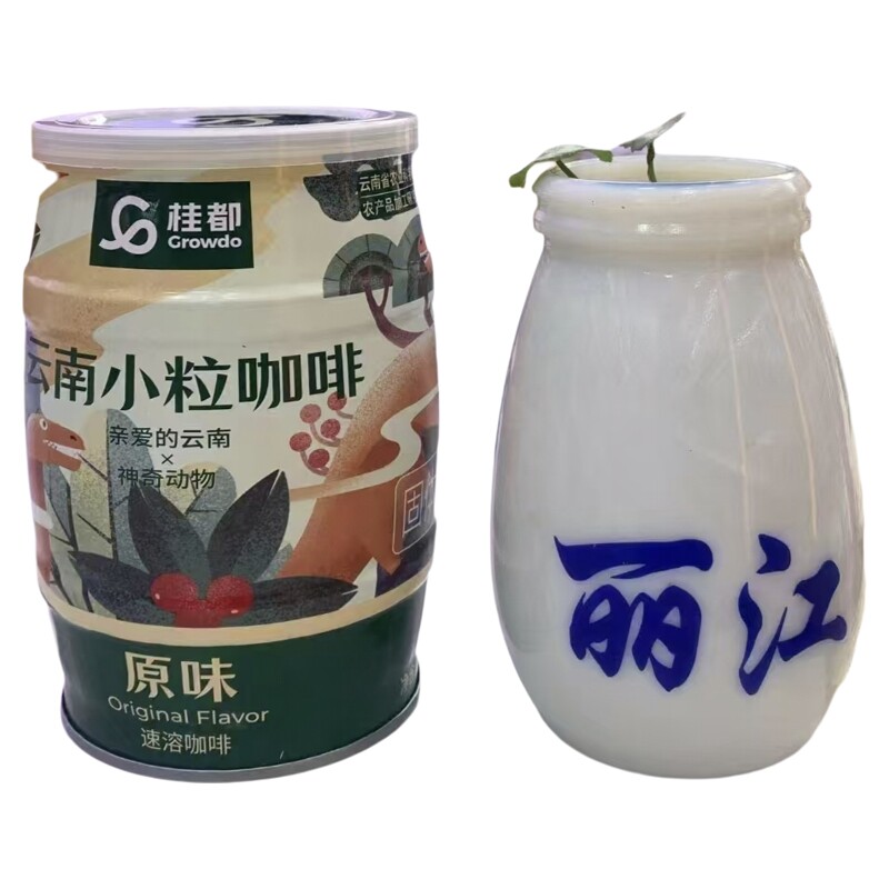 云南小粒咖啡含乳制品免煮速溶罐