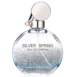 三福MISS JOSIE三福香水闪耀琥珀淡香水少女学生清新持久小众品牌