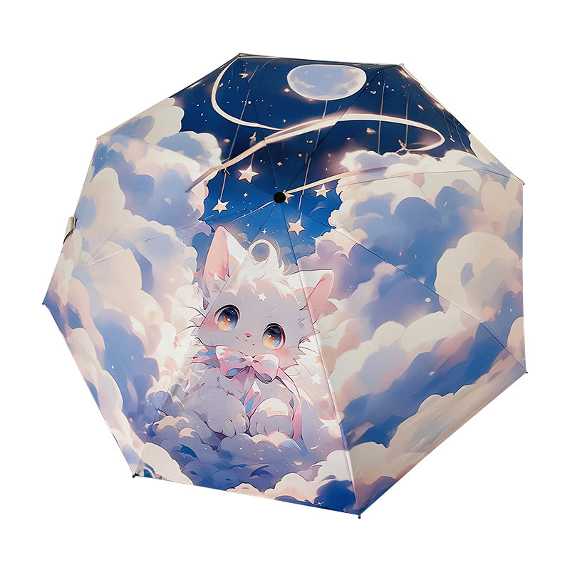 梦幻可爱猫咪自动折叠伞晴雨两用防晒防紫外线遮阳伞女便携太阳伞