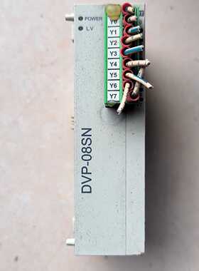 【询价】台达模块  型号DVP08SN11R，适用