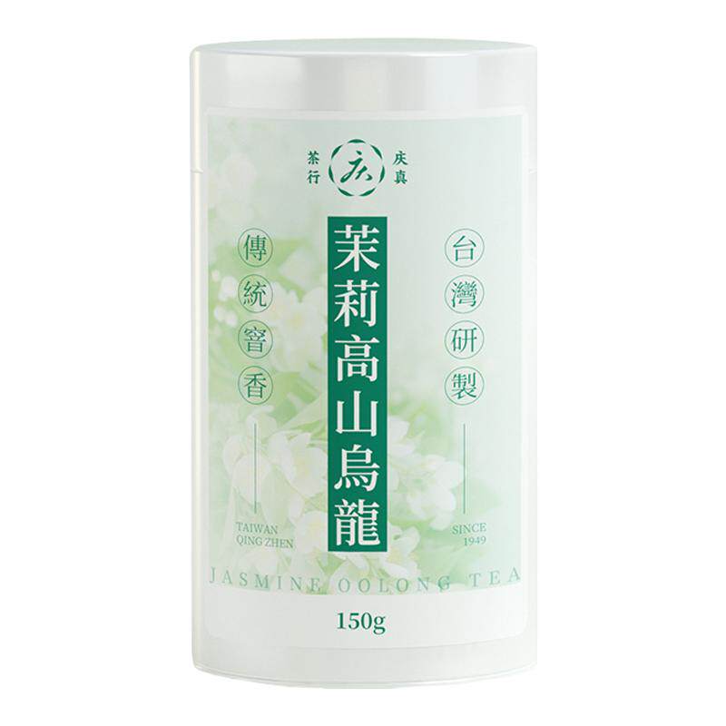 台湾研制茉莉乌龙花茶传统窨制