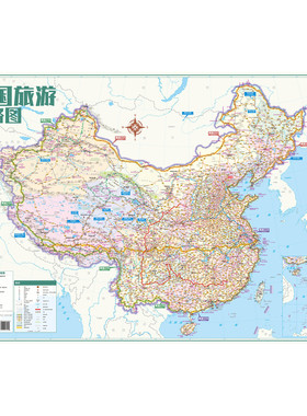 2026大尺寸中国旅游攻略地图双面印刷 G219边境G331线路G228全境路线地图文旅攻略地图中小学生地理知识学习攻略丝绸大字版地图