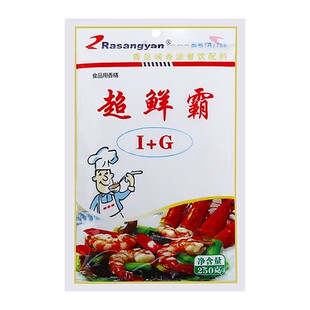 瑞香源超鲜霸呈鲜厚味素鲜味素去腥提鲜粉鲜香十倍呈味核苷酸二钠