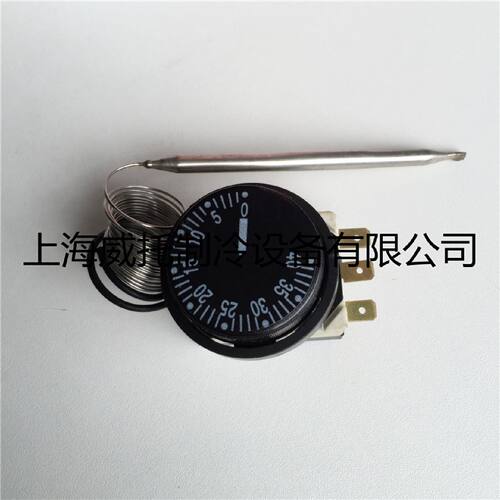 议价台湾温度开关控制器TR(TW)711/NII温控器调温开关0-40度空调