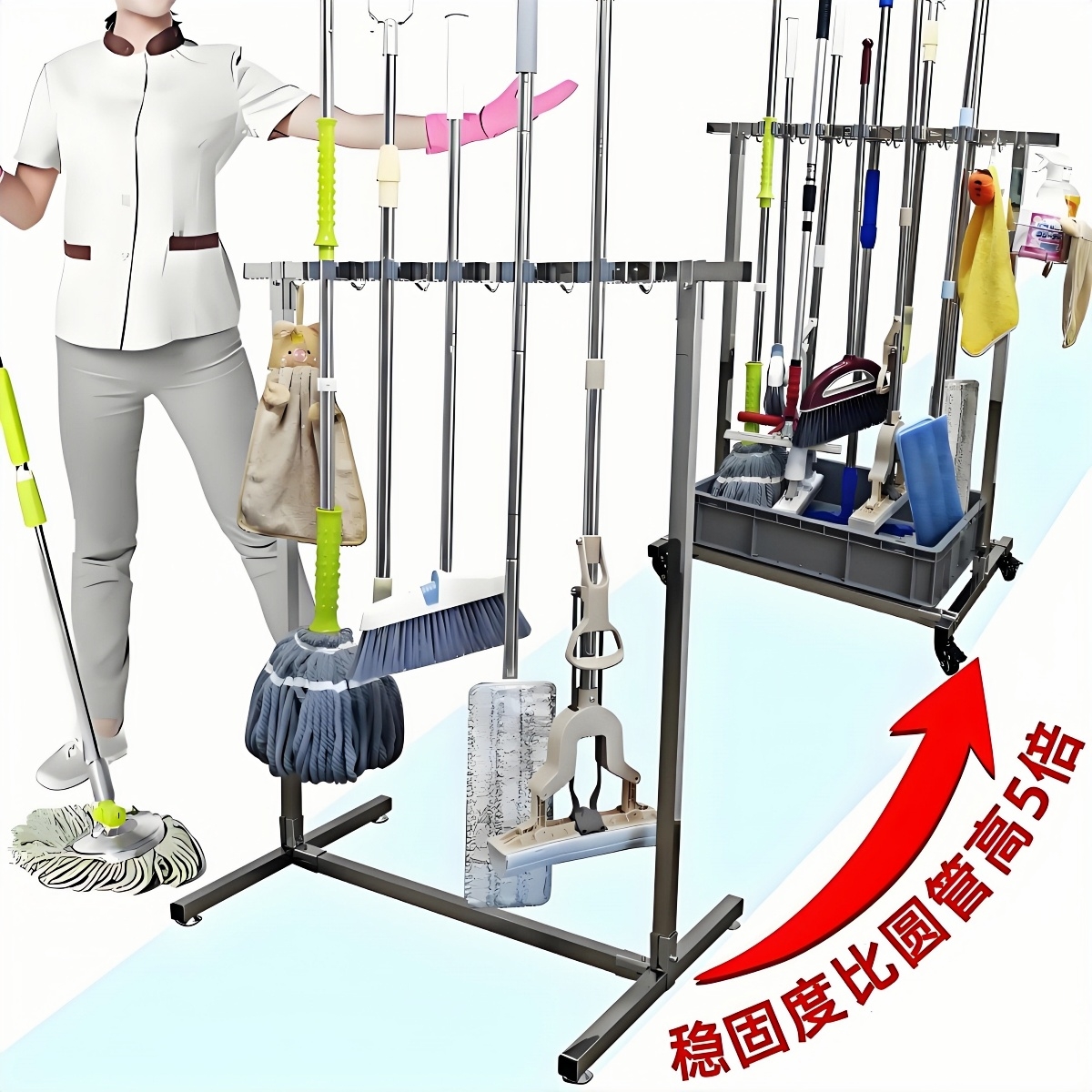 不锈钢拖把架落地式扫把放置架拖布架商用工厂卫生收纳工具架子