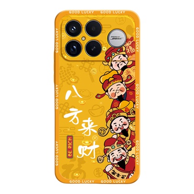 八方来财适用红米K90手机壳RedmiK90ProMax财神爷保护套Redmi小米新款镜头全包防摔Pro男女Max硅胶专用软外壳