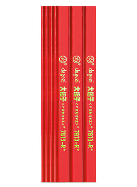木工铅笔工地划线专用记号笔