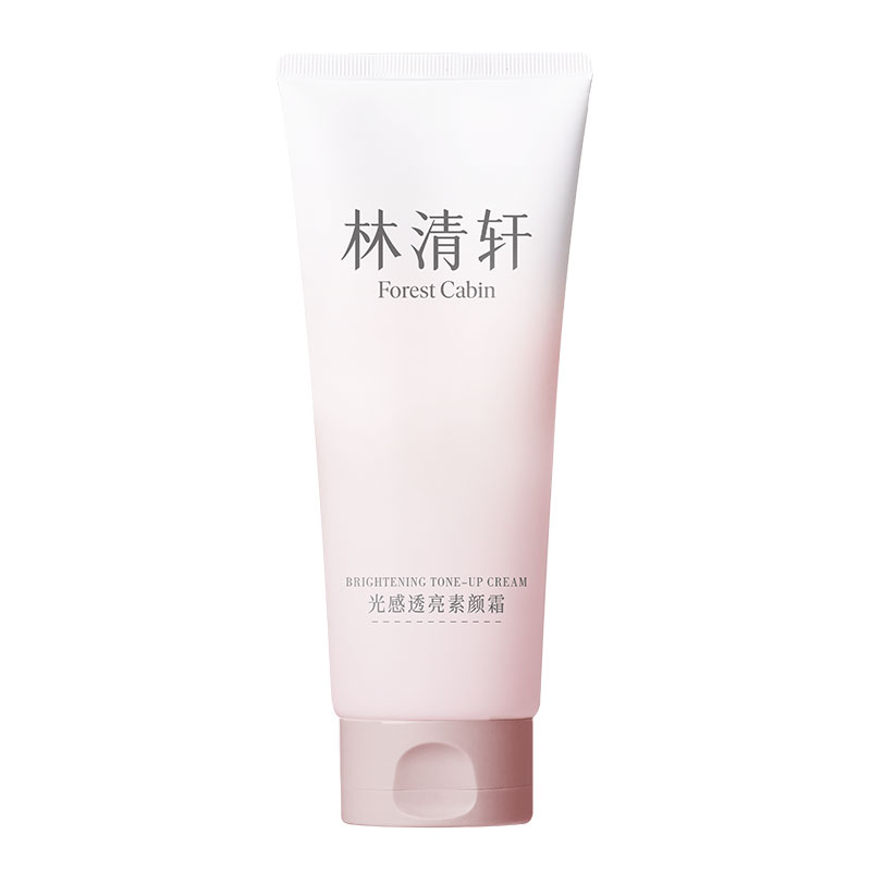 林清轩光感透亮素颜霜100g