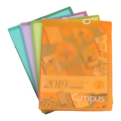 日本kokuyo国誉科目a4便携文件袋