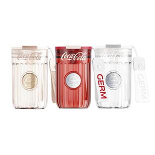 【自营】GERM格米可口可乐咖啡杯高颜值秋冬吸管杯保温杯节日礼盒