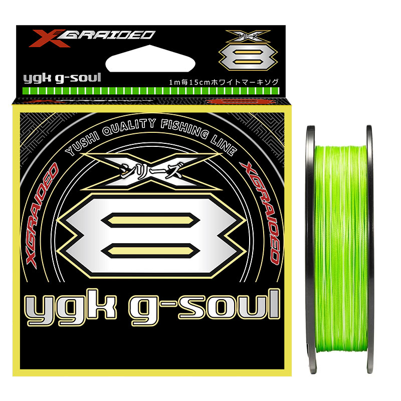 原装正品ygk g-soul X8编PE线路亚专用PE主线远投钓大力马海鱼线