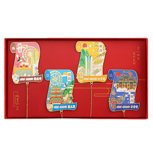 江西南昌文创纪念品礼盒金属书签故宫旅游高档精致创意古典中国风古风小礼品奖励大学学生定制教师节礼物