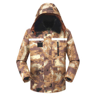 军大衣迷彩棉衣男士棉服冬季加绒加厚劳保棉袄冷库防寒工作服外套