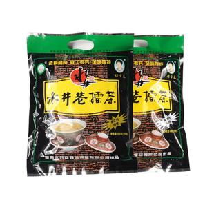安化水井巷擂茶二代湖南特产咸味甜味早餐代餐粉冲饮品袋450g*4包