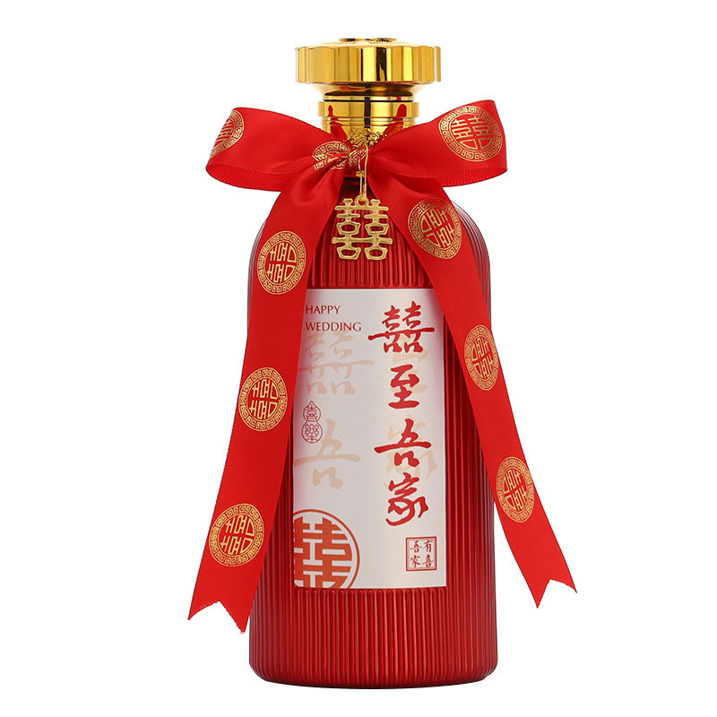 中式婚庆红色喜字定制酒壶套装