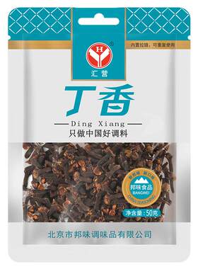 汇营丁香50g/袋商超同款