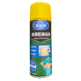 中性硅酮胶结构胶玻璃胶清除剂解胶剂门窗马桶汽车车身尾翼除胶剂