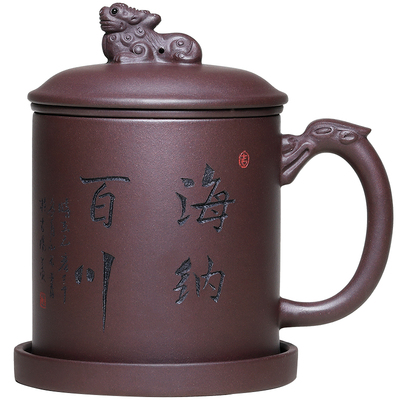 高档大容量宜兴紫砂茶杯个人专用