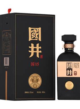 白酒53度国井国15商务宴请用酒