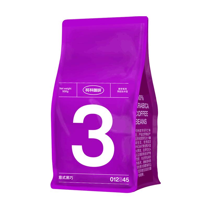 SOE 500g soe-500g