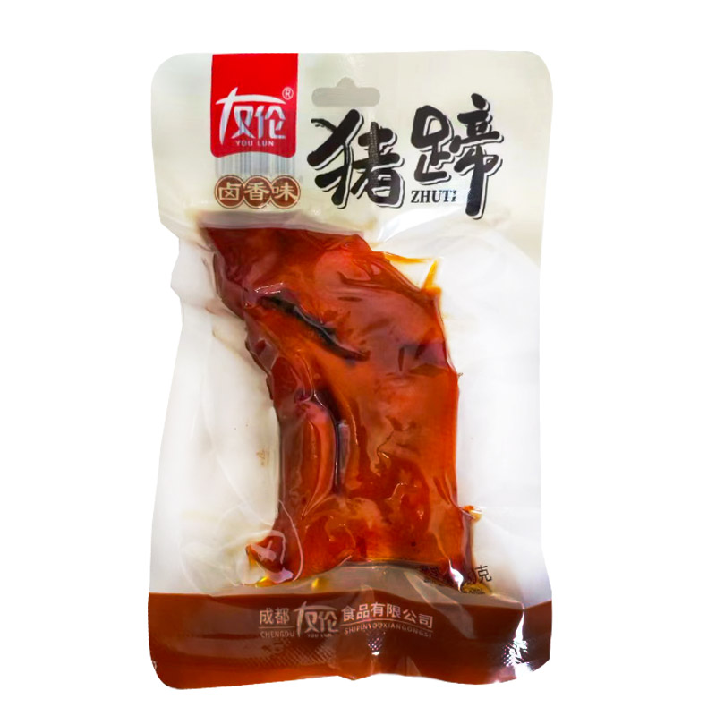 友伦卤香味猪蹄独立包装开袋即食