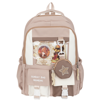 初中高中生书包女高颜值痛包背包