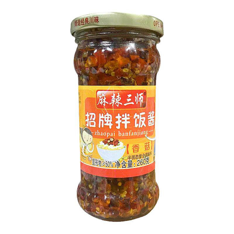 四川麻辣三师瓶装黄豆豉酱拌饭酱