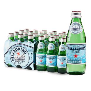 圣培露S.Pellegrino意大利原装进口含气天然矿泉水整箱250ml*24瓶