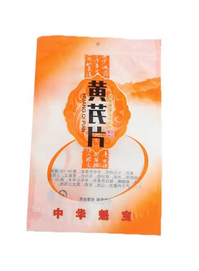 通用山西甘肃黄芪片自封口袋子