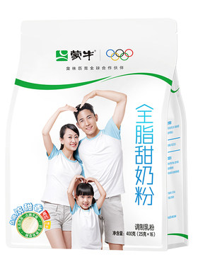 蒙牛全脂甜奶粉高钙400g