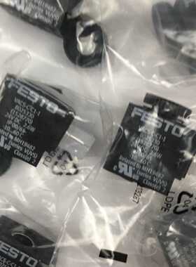 议价FESTO电磁阀线圈 VACS-C-C1-1 8025330 全新原装正品现货