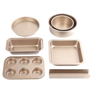 新手金色烘培模具套餐蛋糕烘焙磨具套装吐司家用烤盘饼干面包烤箱