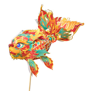 端午节国潮非遗发光状元鳌鱼灯笼DIY儿童手工制作材料包玲珑鱼灯
