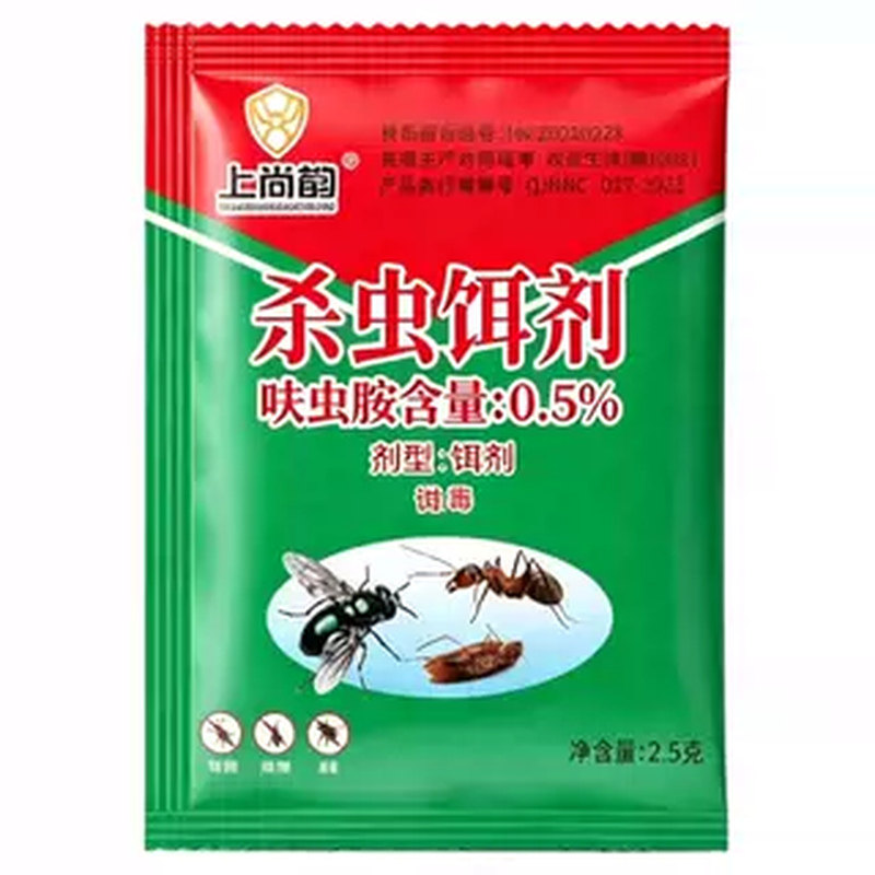 强效浓缩蟑螂饵剂家庭装