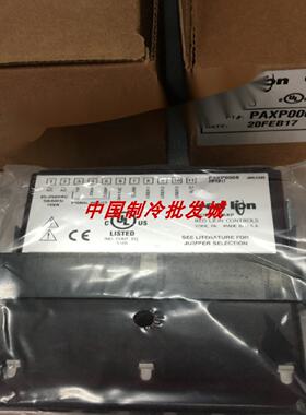 议价美国红狮控制器PAXP0010，PAXI0020温控器PAXCDL10卡件