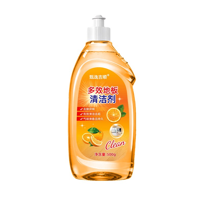 地板清洁剂拖地花露水持久留香养洁瓷剂