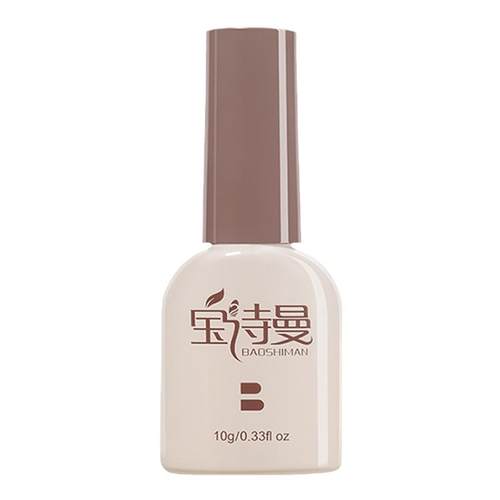 动感碎钻猫眼指甲油胶秋季新款晶石猫眼光疗胶双色小套系美甲油胶