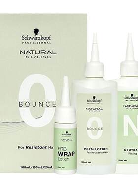 Schwarzkopf/施华蔻冷烫烫发水