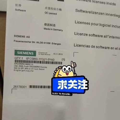 溢价-6FC5851-1YG00-0YA0