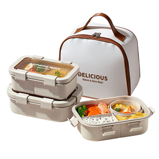 小麦秸秆饭盒微波炉加热专用轻便当盒上班族2026新款分格带饭餐盒