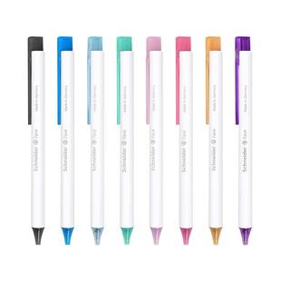 德国进口schneider施耐德中性笔菲尔中高学生考试专用速干按动水笔0.5黑色简约透明G2笔芯学霸刷题碳素办公笔