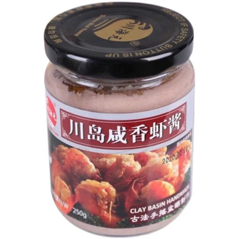 川海元品牌川岛咸香虾酱~